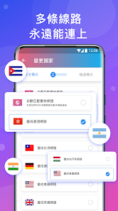 快连加速器永久免费版游戏介绍android下载效果预览图